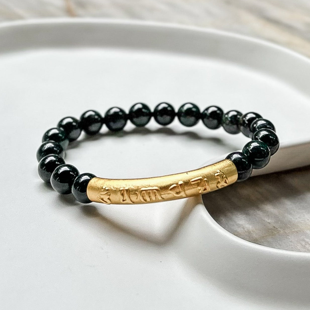 Black Jadeite (Mo Cui) with Charm