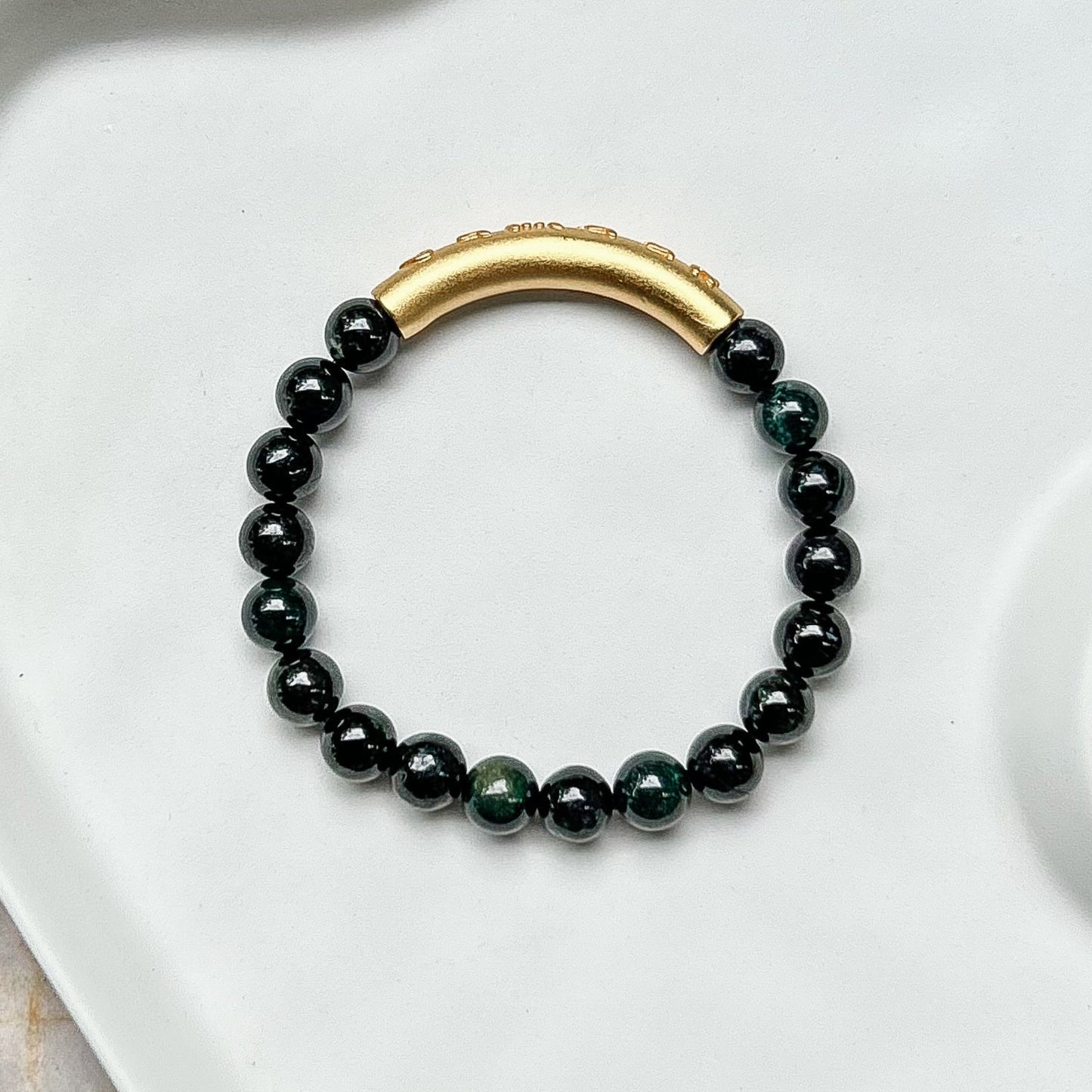 Black Jadeite (Mo Cui) with Charm